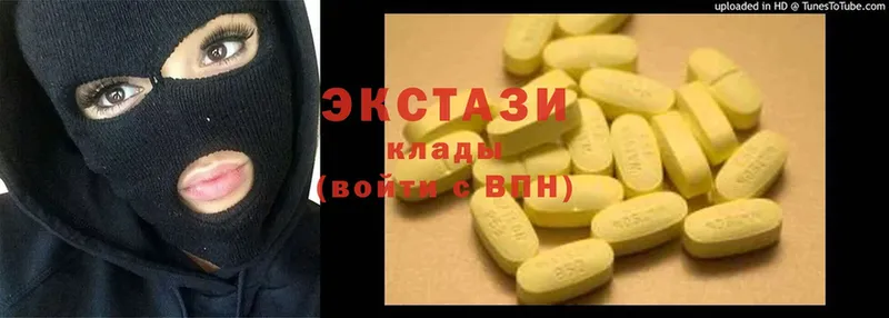 Как найти закладки Камбарка Конопля  MDMA  ГАШ  Меф  Галлюциногенные грибы 